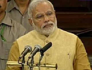 BJP's government is poor - Modi | भाजपाचे सरकार हे गरिबांचेच - मोदी