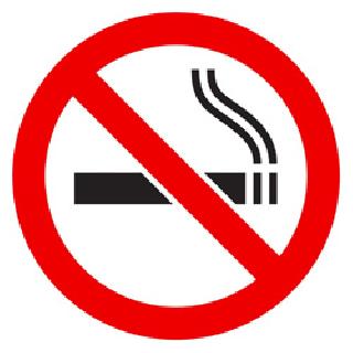 'No cigarette' for 21 years of age | वयाच्या २१ वर्षांपर्यंत ‘नो सिगारेट’