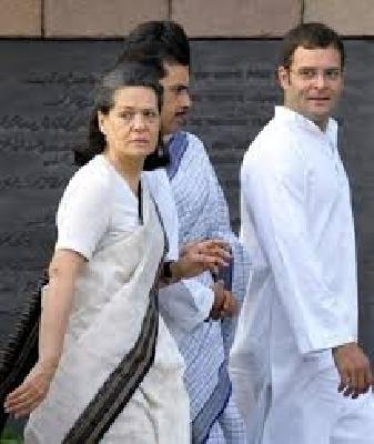 Confidence in Congress leadership | काँग्रेस नेतृत्वावर विश्वास
