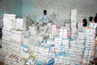 Got one million books | एक लाख पुस्तके मिळाली