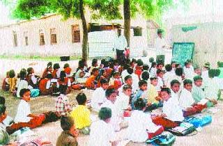 Approval of 326 classes of class VIII 777 and VIII | पाचवीच्या ७७७ व आठवीच्या ३२६ वर्गांना मंजुरी