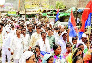 Protest of Human Rights Campaign | मानवी हक्क अभियानचा निषेध मोर्चा Protest of Human Rights Campaign | मानवी हक्क अभियानचा निषेध मोर्चा