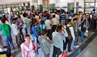 Options for Setu, which will be the 'Great E-service' center | ‘महा ई-सेवा’ केंद्र ठरणार सेतूला पर्याय