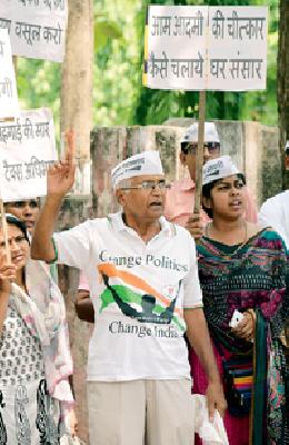 Exam administration! | परीक्षा प्रशासनाचीच !