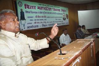 Jitan Ram Manjhi sworn in | जीतनराम मांझी यांचा शपथविधी