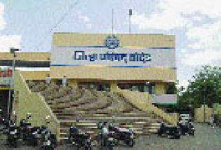 The suppliers in the black list | पुरवठाधारक काळ्या यादीत