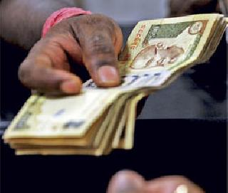 Is capital just money? | भांडवल म्हणजे फक्त पैसा? Is capital just money? | भांडवल म्हणजे फक्त पैसा?