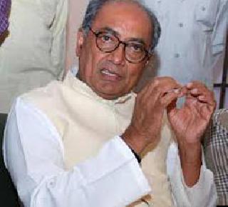 Sharad Pawar and Mamta Banerjee should come to the Congress - Digvijay Singh | शरद पवार व ममता बॅनर्जींनी काँग्रेसमध्ये यावे - दिग्विजय सिंह