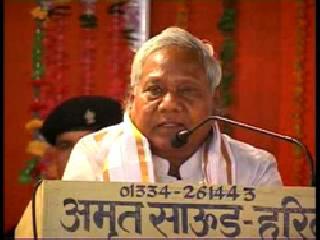 Speaker of Lok Sabha Speaker Karia Munda | करिया मुंडा होणार लोकसभा अध्यक्ष