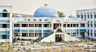 Social Justice Department out of contact area | सामाजिक न्याय विभाग संपर्क क्षेत्राच्या बाहेर Social Justice Department out of contact area | सामाजिक न्याय विभाग संपर्क क्षेत्राच्या बाहेर