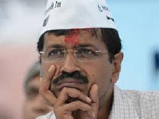 Kejriwal is in jail for another 14 days | केजरीवाल आणखी १४ दिवस तुरुंगातच