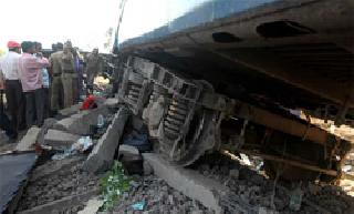 Is there an accident due to welding fracture? | वेल्डिंग फ्रॅक्चरमुळे अपघात झाल्याचे स्पष्ट?