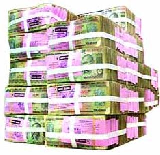 Tahasildar Quadrilateral of Umari | उमरीचे तहसीलदार चतुर्भुज