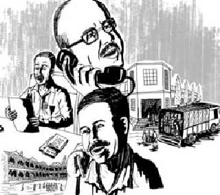 School Experiment | शाळातपासणीचा प्रयोग