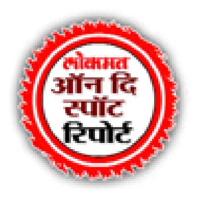 Five body coils to be donated? | पाच देहांचा कोळसा करू कुणाच्या हवाली?