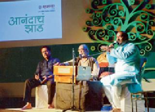 ... An unaccompanied expressed regret | ...अन नागपूरकरांनी व्यक्त केली हळहळ