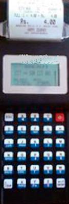 The difficulties facing the ill-fated ticket machines | नादुरूस्त तिकीट मशिन्स ठरताहेत अडचणीच्या The difficulties facing the ill-fated ticket machines | नादुरूस्त तिकीट मशिन्स ठरताहेत अडचणीच्या