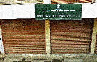 Abate to change the measurements | मापात फेरफार करणार्यांना अभय Abate to change the measurements | मापात फेरफार करणार्यांना अभय