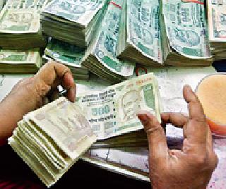 Footpath for Naharkar certificate for crop loan | पीक कर्जाकरिता नाहरकत प्रमाणपत्रासाठी पायपीट