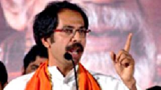 Shiv Sena's mutton in anti-Pak rhetoric | पाकविरोधी भूमिकेला शिवसेनेची मुरड