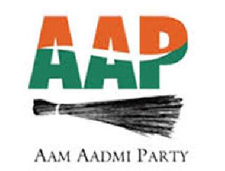 AAP's lost one crore deposit | ‘आप’ने गमावली एक कोटीची अनामत