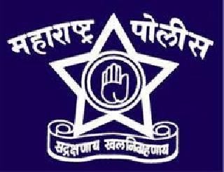 Thane police force again transfers | ठाणे पोलीस दलात पुन्हा बदल्यांचे वारे