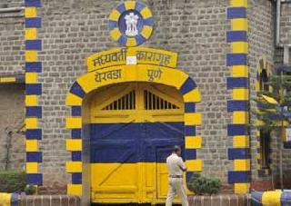 Mobile again in jail | कारागृहात पुन्हा मोबाइल