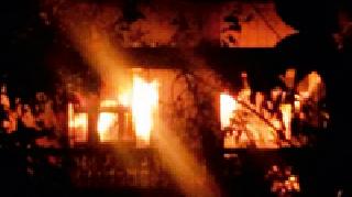 Fire to LIC's office | एलआयसी कार्यालयाला आग Fire to LIC's office | एलआयसी कार्यालयाला आग