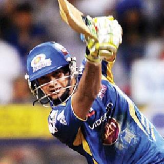 The answer is yes | ता रे आ स मा न प र