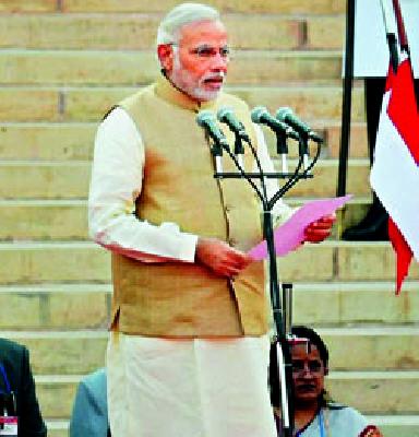 Unprecedented oath | अभूतपूर्व शपथग्रहण