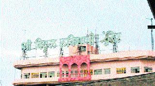 Storm in Pandharpur | पंढरपुरात वादळाने हाहाकार