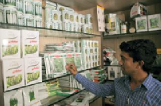 Watch the sellers of seeds! | बियाणे विक्रेत्यांवर वॉच!