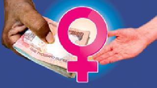 Women's bribery! | लाचखोरीकडे महिलांचीही पावलं! Women's bribery! | लाचखोरीकडे महिलांचीही पावलं!