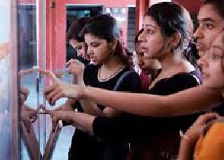 The result of the 12th will be on June 2 | १२ वीचा निकाल २ जूनला