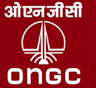 Dissatisfaction with citizens about ONGC project | ओएनजीसी प्रकल्पाबाबत नागरिकांमध्ये असंतोष Dissatisfaction with citizens about ONGC project | ओएनजीसी प्रकल्पाबाबत नागरिकांमध्ये असंतोष