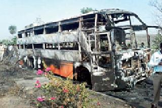 The question of the safety of the passengers on the anagram | प्रवाशांच्या सुरक्षेचा प्रश्न ऐरणीवर