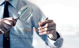 Forensic Expert - Non-Borough Police investigating crimes | फॉरेन्सिक एक्स्पर्ट- गुन्ह्यांचा शोध घेणारे बिनावर्दीचे पोलीस Forensic Expert - Non-Borough Police investigating crimes | फॉरेन्सिक एक्स्पर्ट- गुन्ह्यांचा शोध घेणारे बिनावर्दीचे पोलीस