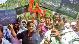 BJP's movement against weightlifting | भारनियमनाविरूद्ध भाजपचे आंदोलन