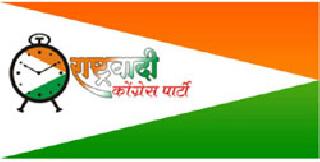 Deepak Kesarkar is the MLA of NCP | दीपक केसरकर राष्ट्रवादीचेच आमदार