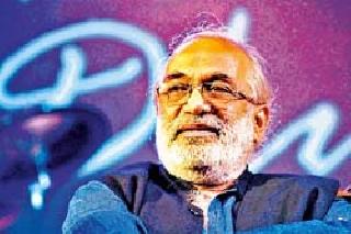 A loaded composer | एक भारलेला संगीतकार