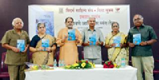 The construction of bridges in different cultures is possible only through translation | भिन्न संस्कृतीत सेतू बांधण्याचे काम अनुवादानेच शक्य