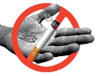 Se no to tobaco | से नो टू टोबॅको