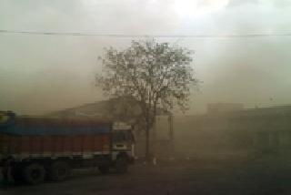 Storm winds removed | वादळ वारं सुटलं गं :