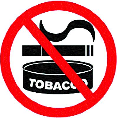 Be careful! 40 percent of cancers due to tobacco consumption | सावधान! ४० टक्के कॅन्सर तंबाखू सेवनामुळे