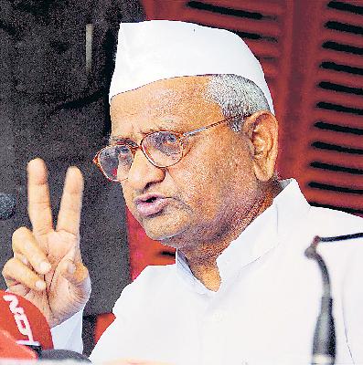 'Good day is coming' | ‘अच्छे दिन आने वाले है’