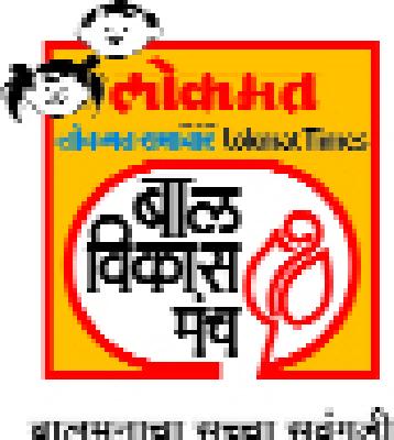 Today the Spelling Contest | आज शुद्धलेखन स्पर्धा