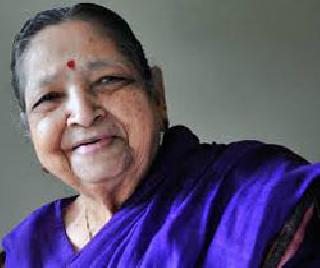 Ganagini Dhondondai Kulkarni Kalvash | गानयोगिनी धोंडूताई कुलकर्णी कालवश