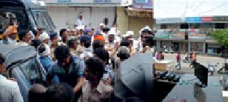 The district is all over | जिल्हाभर उमटले पडसाद The district is all over | जिल्हाभर उमटले पडसाद