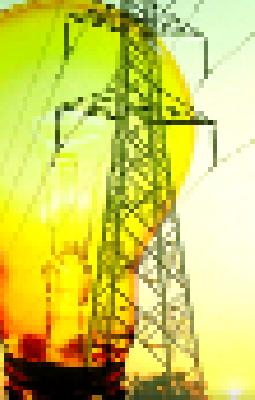 Shrirampur has 10 new power sub-stations | श्रीरामपूरला १० नवीन वीज उपकेंद्र