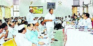 Approval of Rs 275 crore plan | २७५ कोटींच्या आराखड्याला मंजुरी Approval of Rs 275 crore plan | २७५ कोटींच्या आराखड्याला मंजुरी